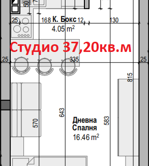 Екранна снимка (528)