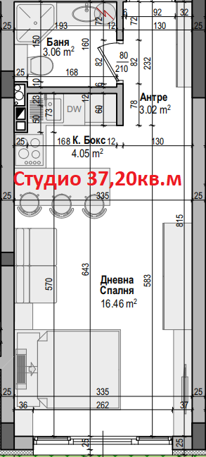 Екранна снимка (528)